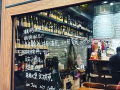 -Bistro Les Lilas丁香花小酒馆