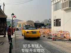 -路环码头面馆