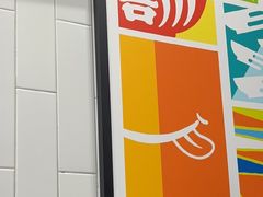 -吉野家(深圳水贝分店)