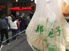 -郑家包子牛肉拉面(尚勤路店)