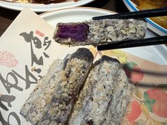 -特味村福园