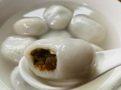 -黄三汤圆
