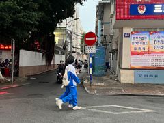 -三亚市第二中学