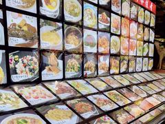 -田园·晶品会(鹤庆路店)