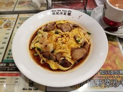 虾仁叉烧双拼滑蛋饭-旺记冰室(九龙中心大厦店)