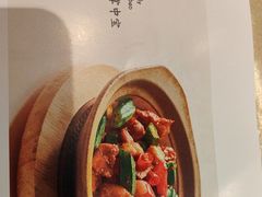 -味妙顺德厨房(绿地缤纷城店)