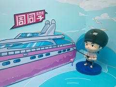 -新世界大丸百货