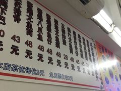 -云腾砂锅粥(龙津东路店)