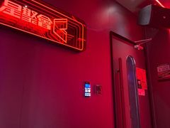 -星聚会KTV(龙湖上海奉贤天街店)