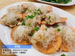 -梅姐海鲜餐厅(水头海鲜街店)