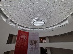 -广州人民艺术中心