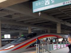 -济南西站