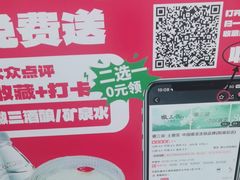 -徽三说·土徽菜·中国徽菜连锁品牌(阳湖总店)
