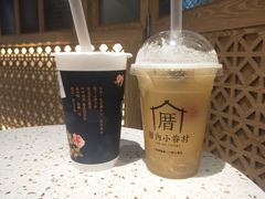 -厝内小眷村(西单大悦城店)