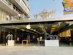 -Apple零售店(深圳益田假日广场店)