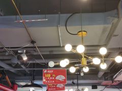 -蛙一刀·麻椒鱼火锅(金仙桥店)