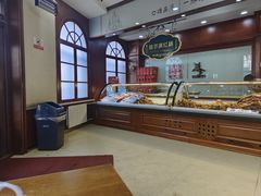 -老鼎丰(靖宇街总店)