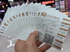 -太平洋影城(紫荆店)