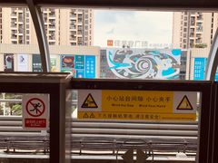 -布吉佳兆业广场