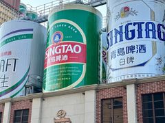 -青岛啤酒博物馆