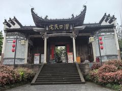 -潜口民宅博物馆