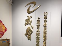 -感智盲人按摩·艾灸·肩颈SPA(岗厦店)
