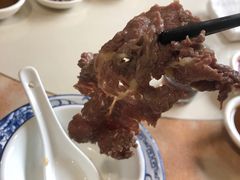 -伟记牛肉(金鸿公路店)