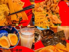 -一豚轩·烧鸟·豚骨拉面(五四路店)