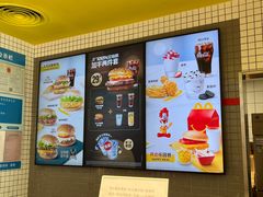 -麦当劳(兰天城市广场店)