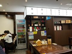 -蟹上黄·蟹黄面·江南糖水(人民广场店)