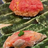 成都探店|独一无二的菜单 鮨·天和日式料理