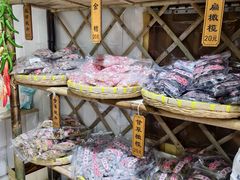 -苏州市吴中区光福窑上花果蜜饯厂