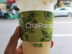 海盐荔枝冰茶-茶百道(玉林店)