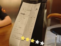 -喜茶(佛山岭南站店)