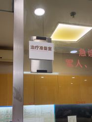 点击看大图 -深圳港龙妇产医院