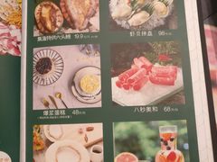 菜单-集渔·泰式海鲜火锅(太原里店)