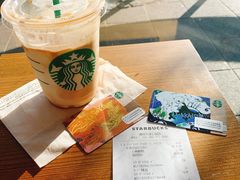 -星巴克(大濠公园店)