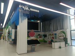 -中国农业博物馆