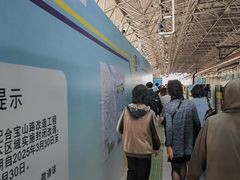 -宝山路(地铁站)