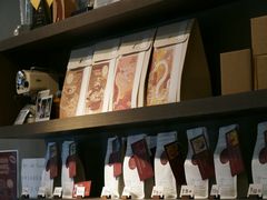 -Again Coffee Roaster(香蜜湖店)