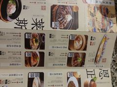 -南京大牌档(凯德大峡谷店)