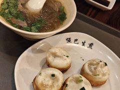 -哑巴生煎(临顿路店)