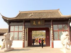 -威海华夏城景区