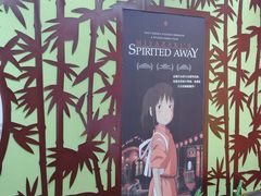 -学习谷日语培训日本留学·多语种外语教学(海淀人大分部)