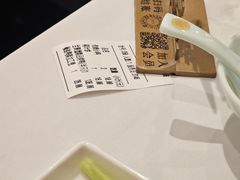 -北京全聚德(王府井店)