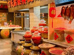 -老凯俚酸汤鱼(多彩城店)