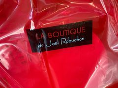 一袋蝴蝶酥-Salon de The de Joel Robuchon(外滩18号店)
