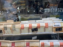 -罗森尼娜(德思勤店)