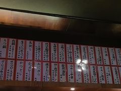-九州酒场ひこぞう(1号店)
