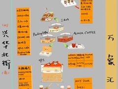 -沈阳铁西万象汇